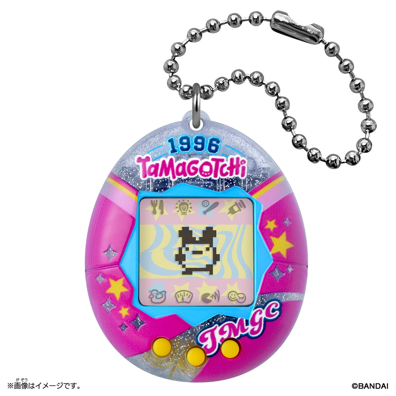 Original Tamagotchi College Sweat